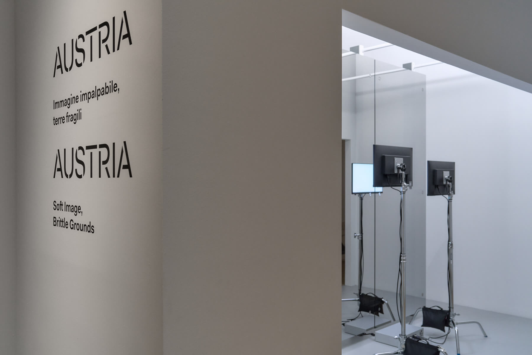 lSoft Image, Brittle Grounds